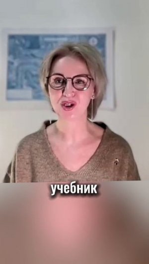 Люди обретают уверенность в том, что они могут изучить что угодно #shorts #логика