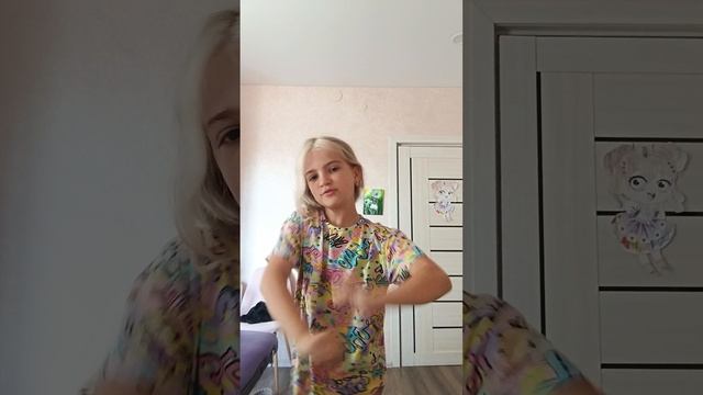 снова с вами