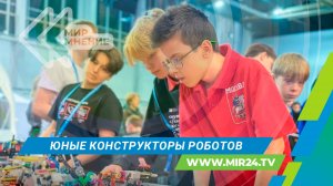 Как прошла Российская робототехническая олимпиада?