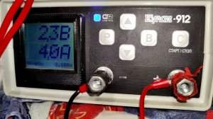 Exide AGM 95Ah (EK950) (5). Долгий заряд в режиме 20Ah^3^. Снова заряд отдельной банки (это не КЗ!).