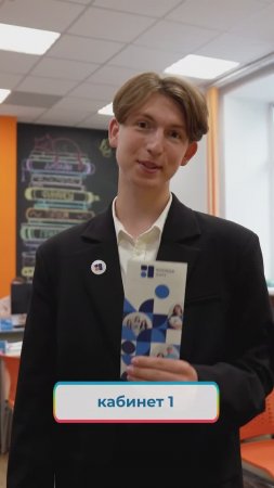 Короче, тут поступают в колледж АлтГУ 🚀