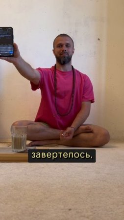 #МастерМуни #мудрость #послание