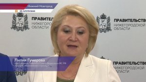 Целый ряд мер по поддержке семей запускается в Нижегородской области с июля