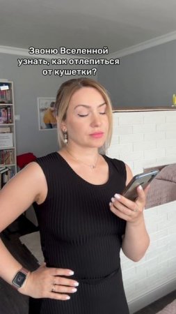 Начни обучать: БЕСПЛАТНЫЙ вебинар⤵️