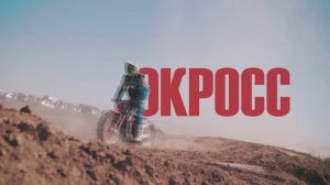 Техника Текст в городе в Vegas Pro, Premiere Pro и After Effects