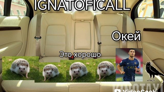 😀🚕🏠