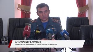 Не опять, а снова