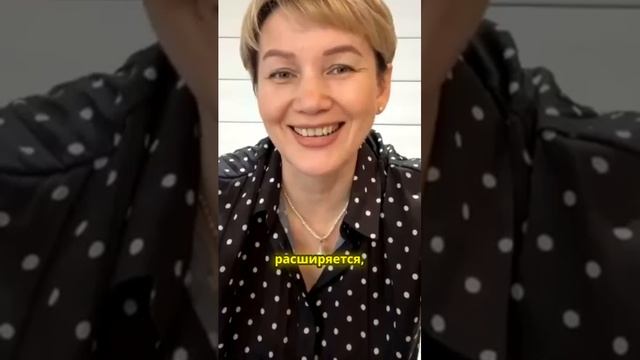 Что происходит, когда игра подходит к концу