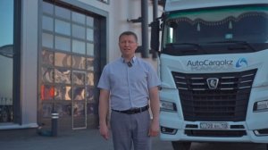 Для КАМАЗа нет границ — отзывы клиентов из Казахстана
