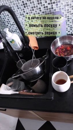 Что выберешь ты? 😁