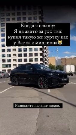 Если вы не видите разницы, это не значит, что ее нет.