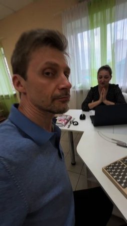 Откройте правду о своем теле – без боли и бесконечных анализов
