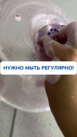 а как часто Вы моете? 🧺🧼Паста: арт на WB #234577722
