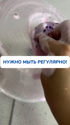 а как часто Вы моете? 🧺🧼Паста: арт на WB #234577722