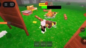 99 ночей в лесу🌲🌳🦌