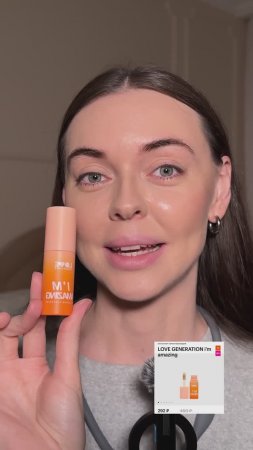 Тестируем нашумевший консиллер Love generation I’m amazing! Аналог tarte shape tape🧐
