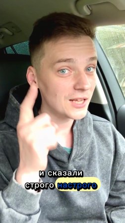 Немного немецкой экзотики
