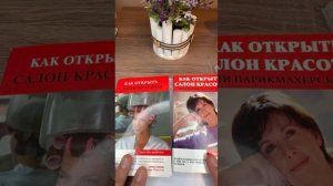 366 дней от 30 минут до 1 часа в день занимаюсь английским через приложение Duolingo💪😎😍.