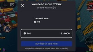 роблокс игры
