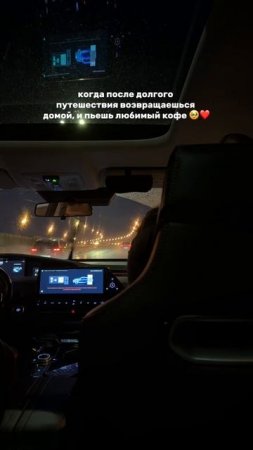 Кофе дома / как в кофейне