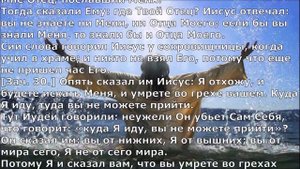 На коленях перед Богом. Красивые христианские песни.