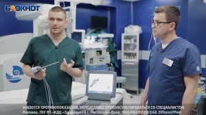 Врачи рассказали об эффективном и быстром восстановлении при аденоме предстательной железы