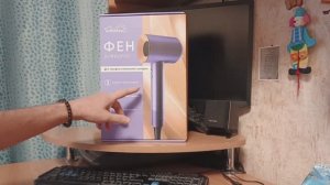 Фен Welleya 5в1: ОДИН на ВСЕ случаи жизни? Честный Обзор!