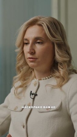 Благодаря чему родилась моя миссия #капитал #инвестиции #женскиеденьги