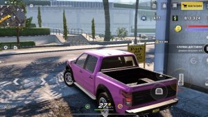 курьерим в OneState на розовом RAPTOR