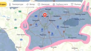 🌧️Циклон «Свинка» атаковал Москву🌧️