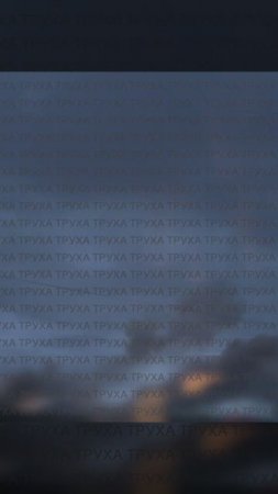 Пожары в Полтаве после прилёта ракет 💥🇷🇺👊