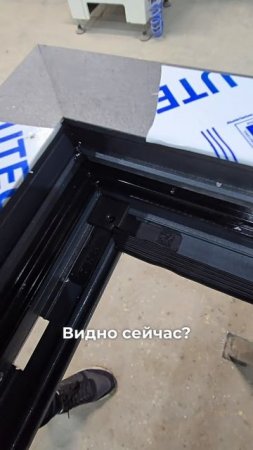 Алюпром