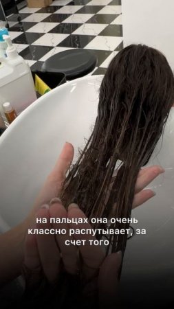 SOL SOL FILLER (липидная подложка) #shorts