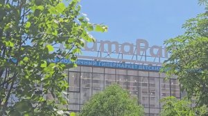 Креатив для МамаПарк