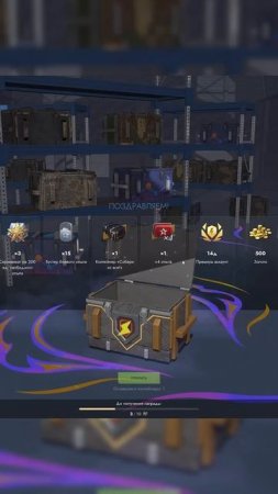 ПРОКРУТИЛ 150 Кубиков Танкополии и вот что получил БЕСПЛАТНО в #tanksblitz #wotblitz