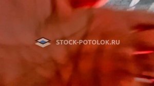 СТОК-ПОТОЛОК. Несколько кадров с монтажа установки натяжного потолка.