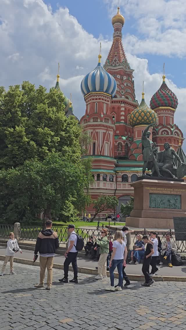 Красная площадь