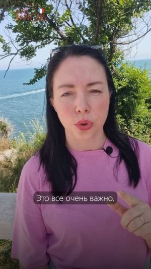 Не знаете, какой курс французского вам подойдет? Давайте разберемся вместе! 🇫🇷