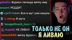 Этого ЛЕГЕНДАРНОГО Стримснайпера боится даже Головач ❗️ LenaGolovach Best Moments Dota 2