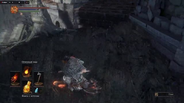 Dark Souls III нарезка прохождения №1