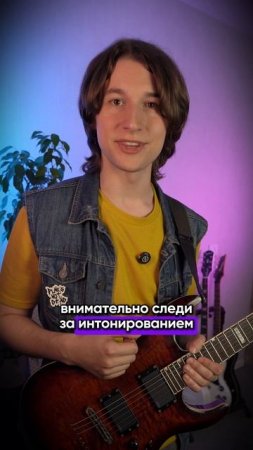 ❤️🔥Безумно КРАСИВОЕ СОЛО Scorpions - You And I