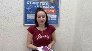 Отзыв о лазерной коррекции зрения в клинике "Зрение Новосибирск", 88001009876