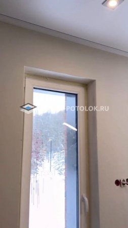 STOCK-POTOLOK в видовой спальне. #натяжные_потолки