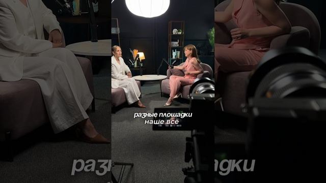 спасение для блогеров после 1 сентября 👇🏻