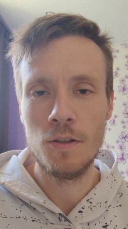 Лучший человек на Земле