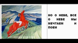 Синтез юмора и искусства. Шестая серия
