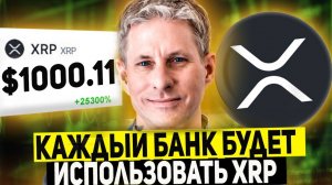 КРИПТОВАЛЮТА БАЙБИТ КРИПТОВАЛЮТА / 加密貨幣 BYBIT 貿易 / CRYPTOCURRENCY BYBIT CRYPTOCURRENCY