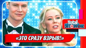 Новости Шоу-Бизнеса ★ SHAMAN объяснил, почему не сделал Мизулиной предложение