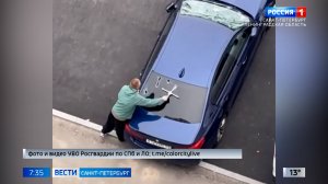 Вести Санкт-Петербург. Выпуск 07.35 от 30.06.2025
