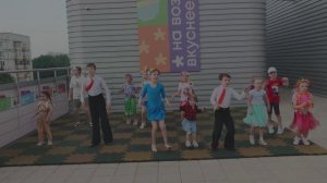 Буратино 08.06.25г